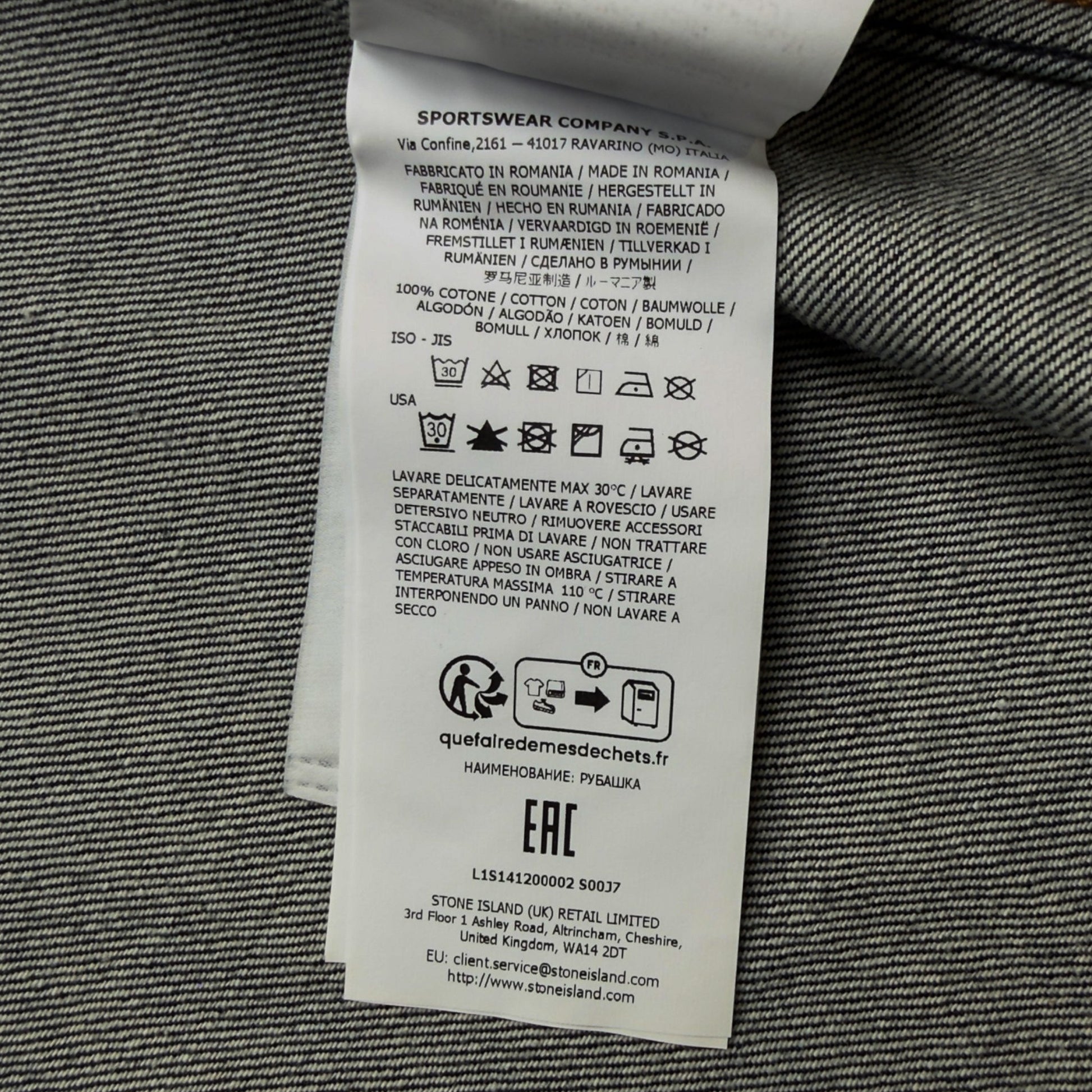 S/S 26 Stone Island Denim Research Light Bull Denim TC Overshirt