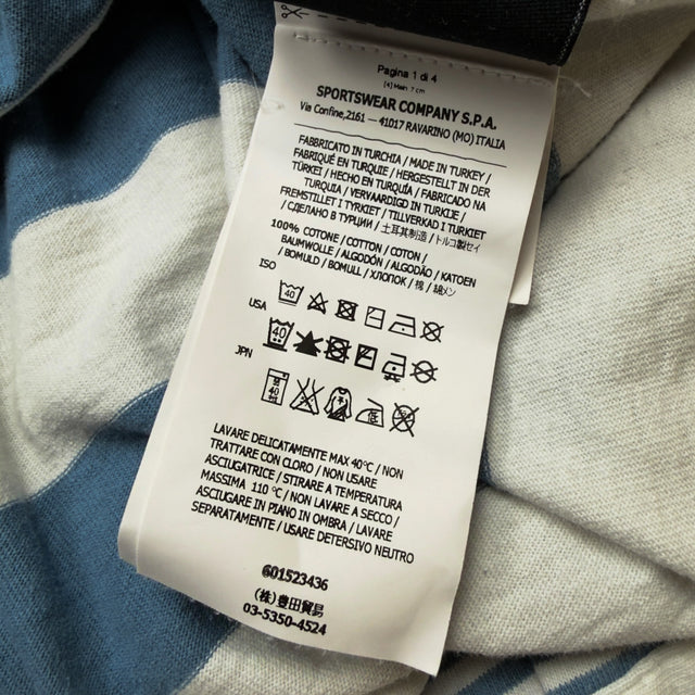 S/S 14 Stone Island Striped Rugby Top