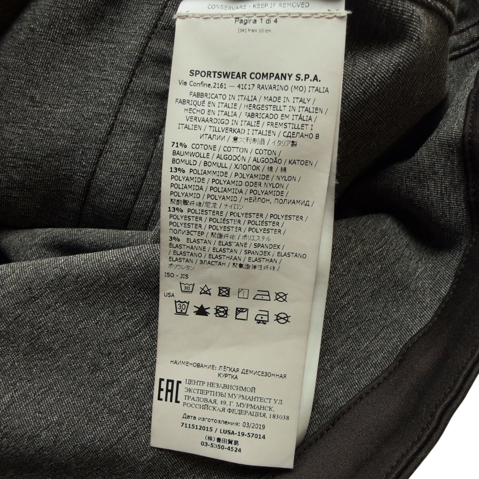 A/W 19 Stone Island Pocket Overshirt Jacket - Brown