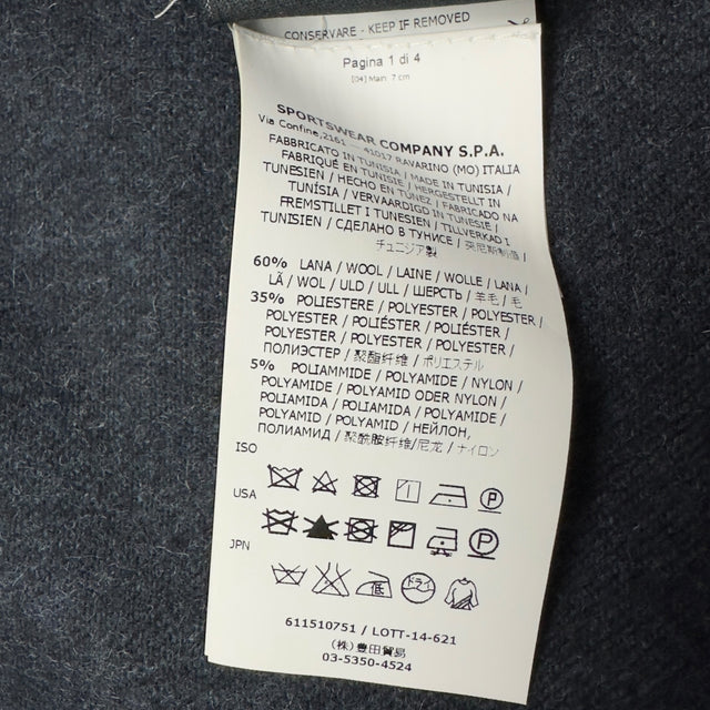 A/W 14 Stone Island Wool Blend Jacket