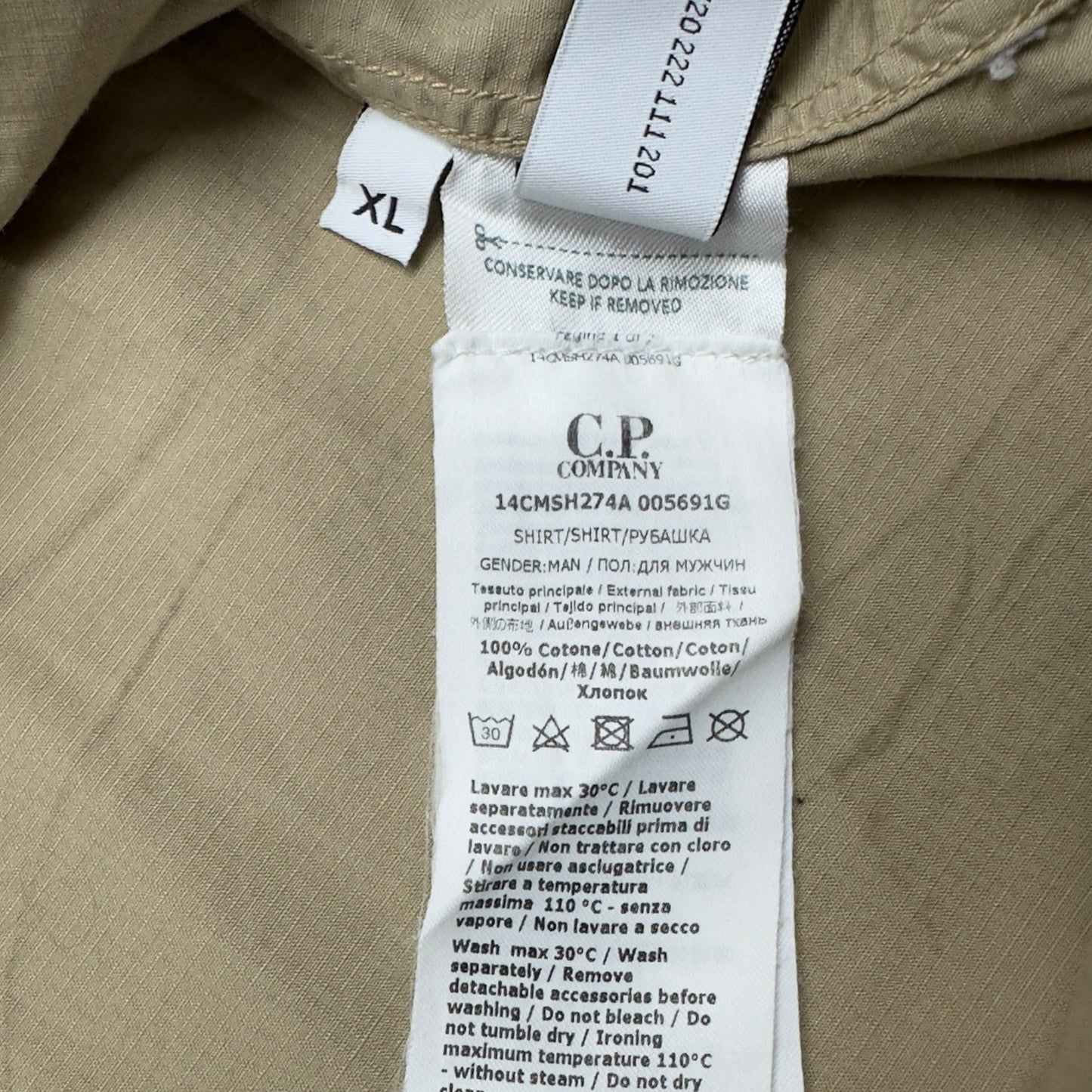 C.P. Company Cotton Rip Stop Smock - Beige