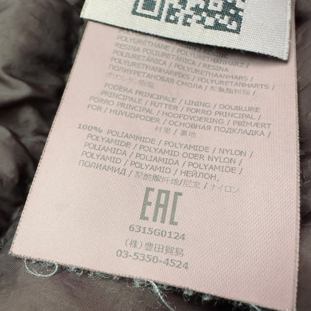 Stone Island Down_26 GR X SQM_N - Ultra Light Down Gilet