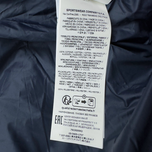 A/W 23 Stone Island Marina Rubber Wax Poplin Down Reflective Puffer Gilet