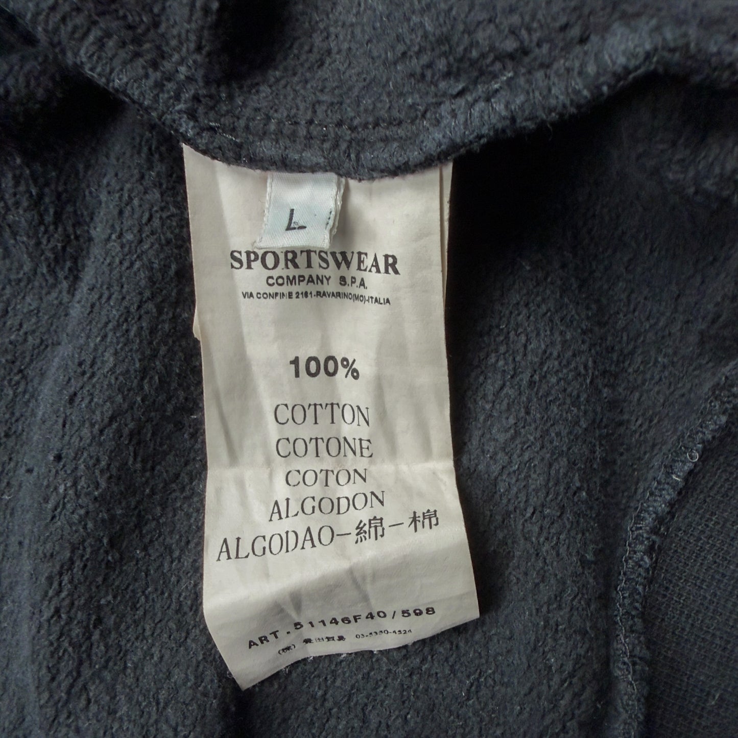 A/W 09 Stone Island Denims Face Mask Full Zip Hoodie