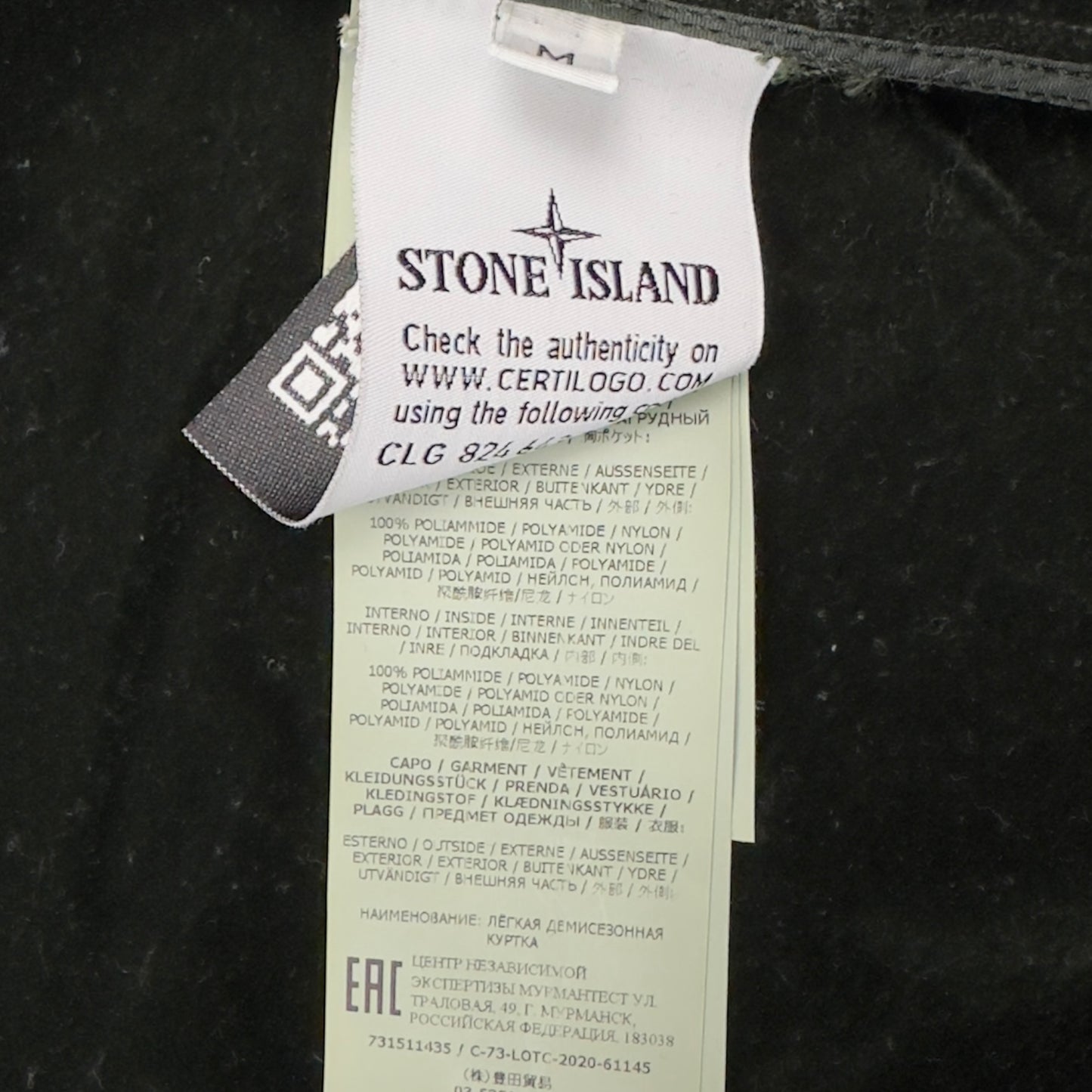 A/W 20 Stone Island Lamy Flock Overshirt