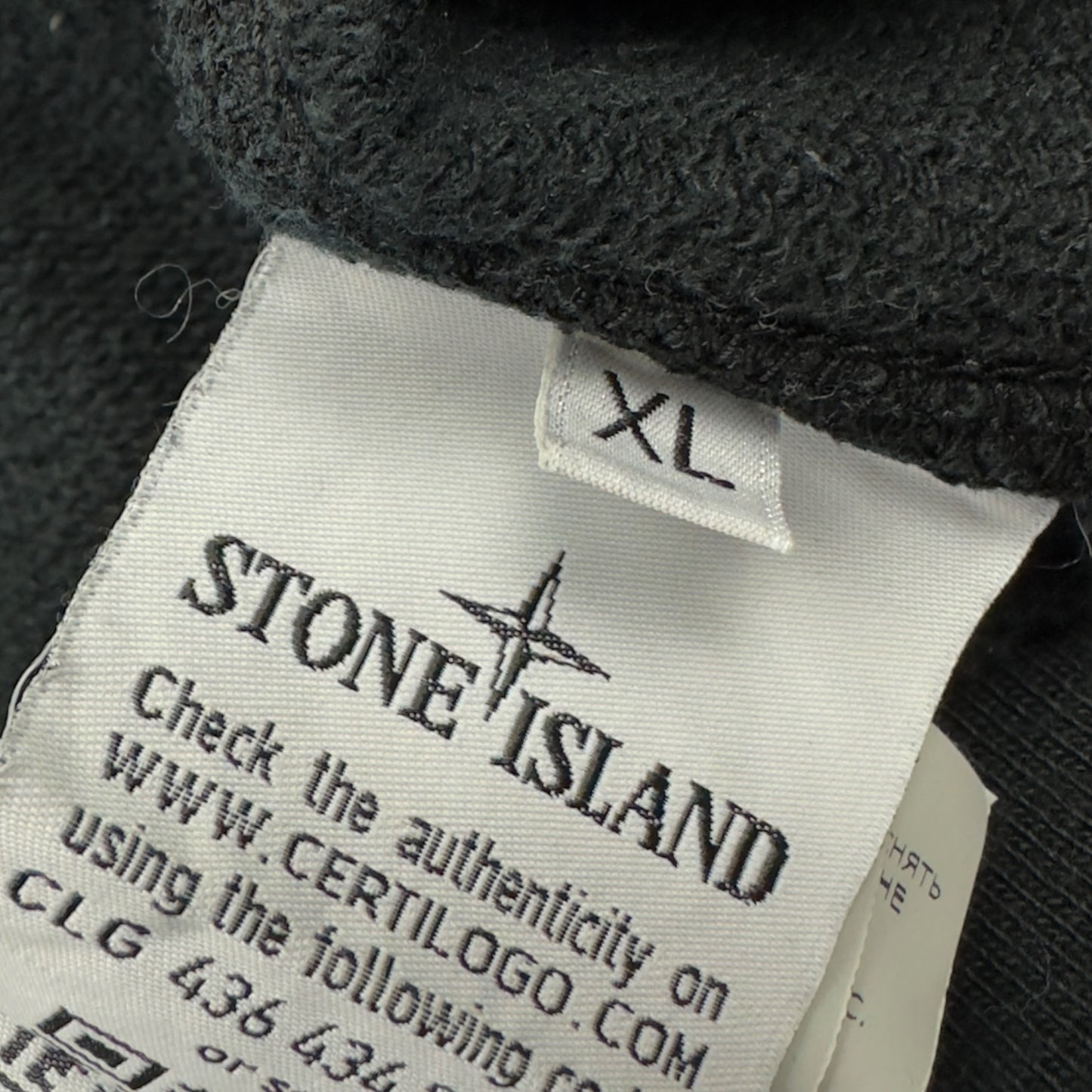 S/S 18 Stone Island Crewneck Sweater - Black