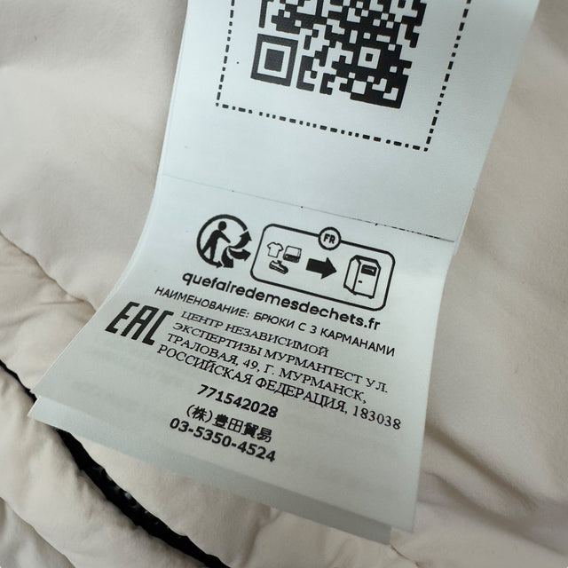 A/W 22 Stone Island Reversible Comfort Tech Composite Polartec Jacket