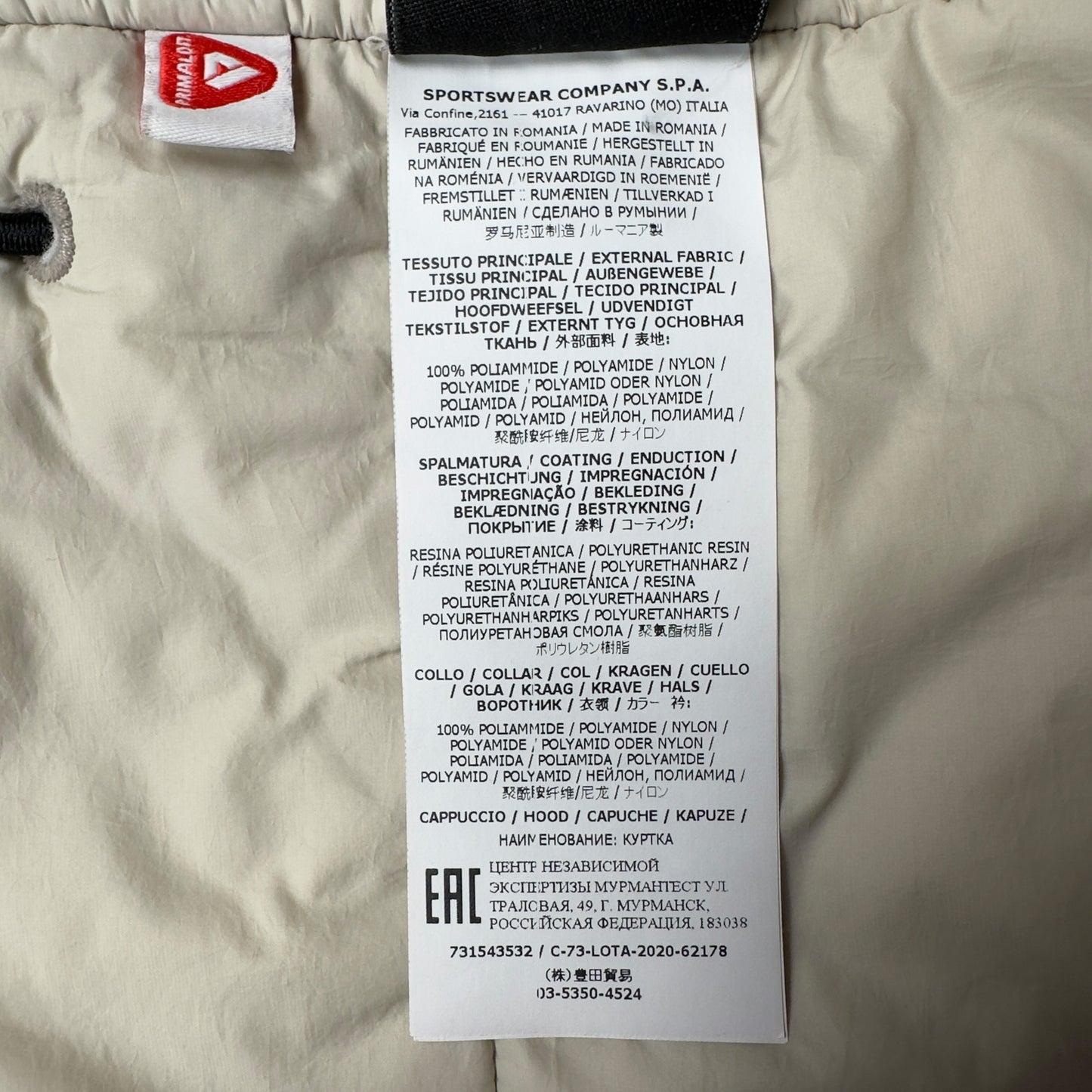 A/W 20 Stone Island Naslan Light Watro Primaloft Field Jacket - Beige