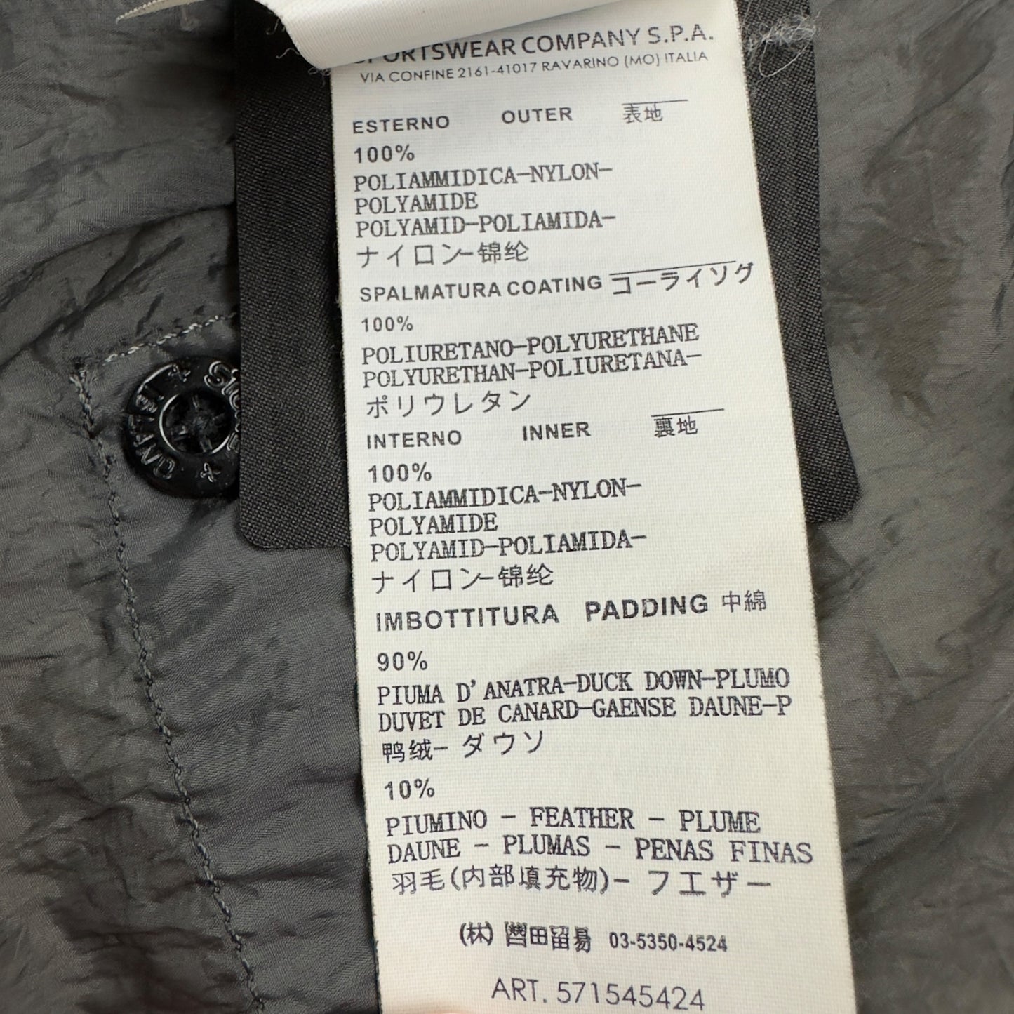 A/W 12 Stone Island Down_26 GR X SQM_N Down Puffer Jacket - Silver