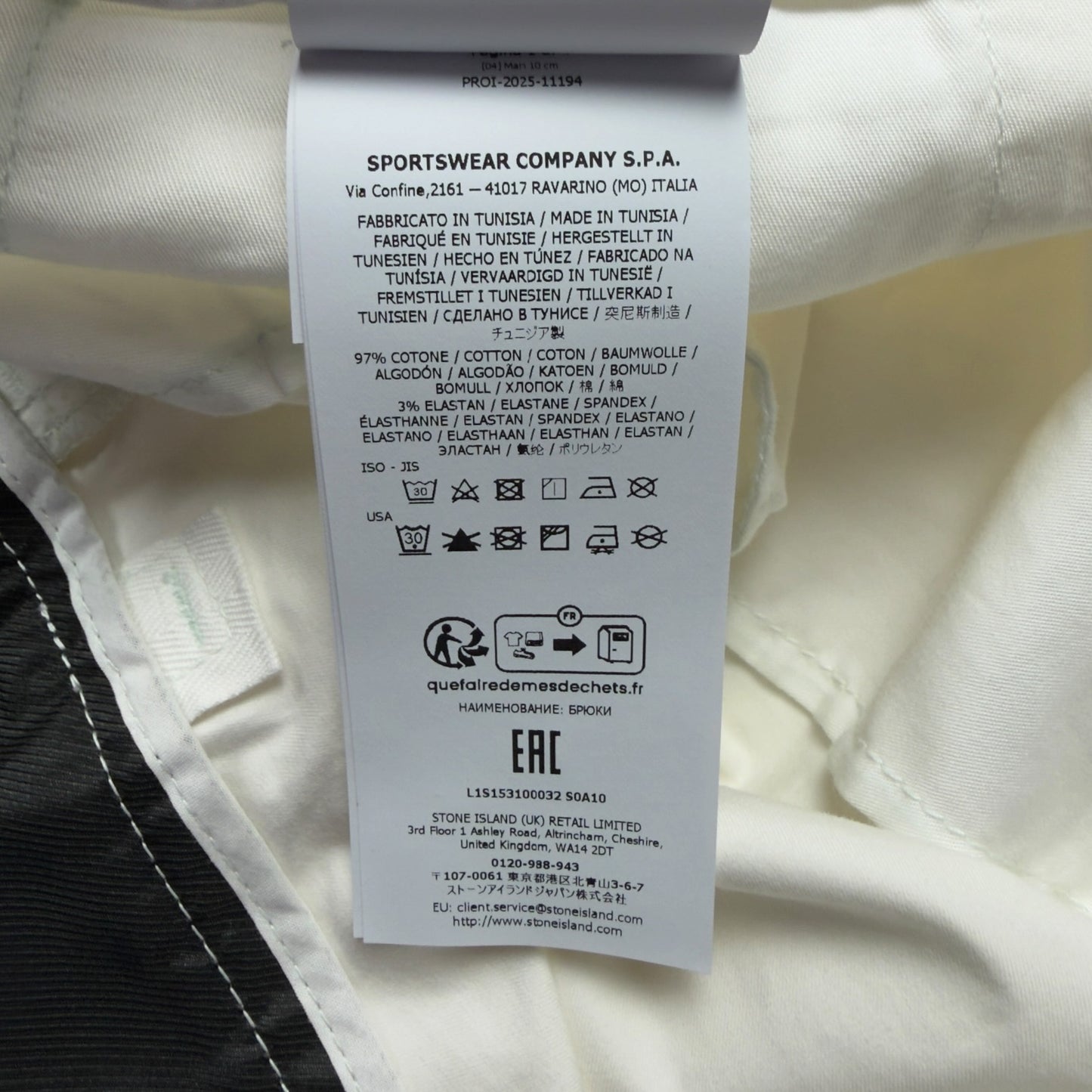 S/S 25 Stone Island Organic Cotton Twill Cargo Trousers