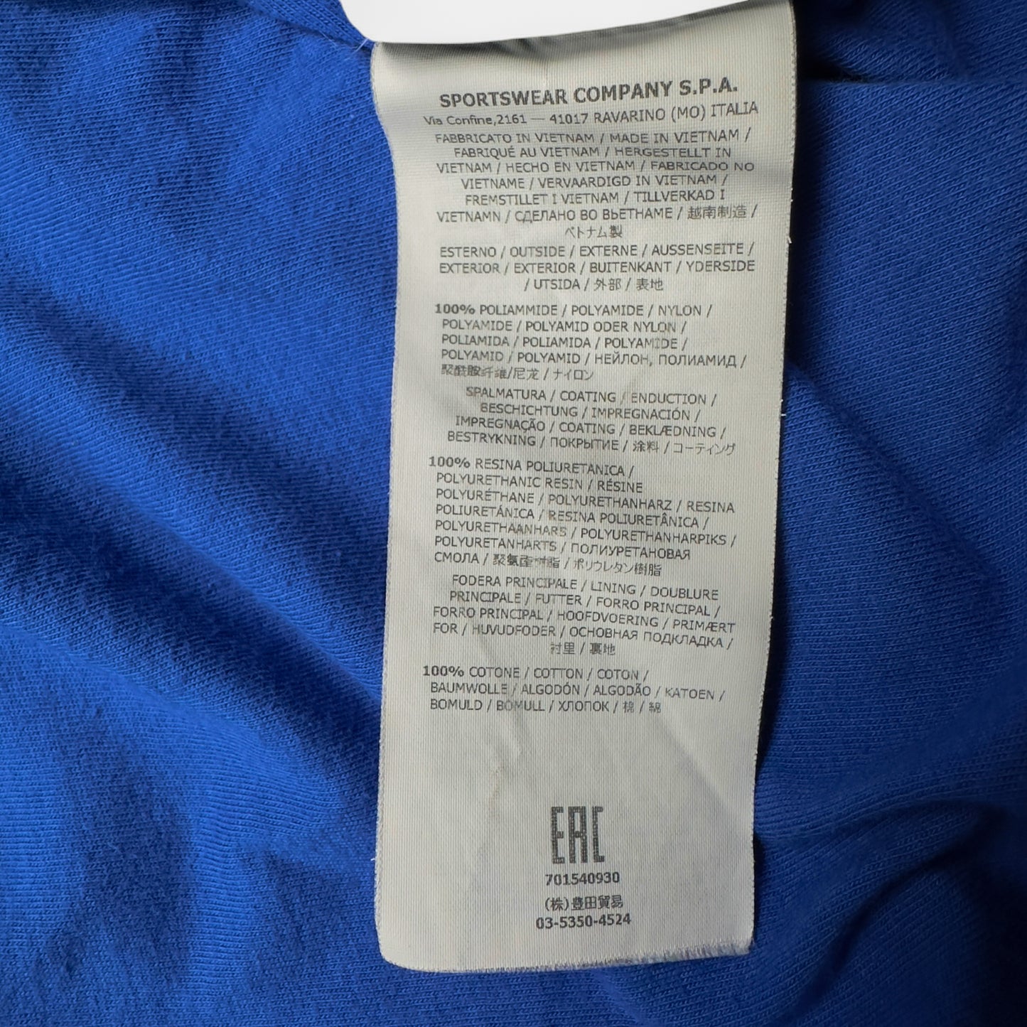 S/S 19 Stone Island Crinkle Reps NY Jacket - Blue