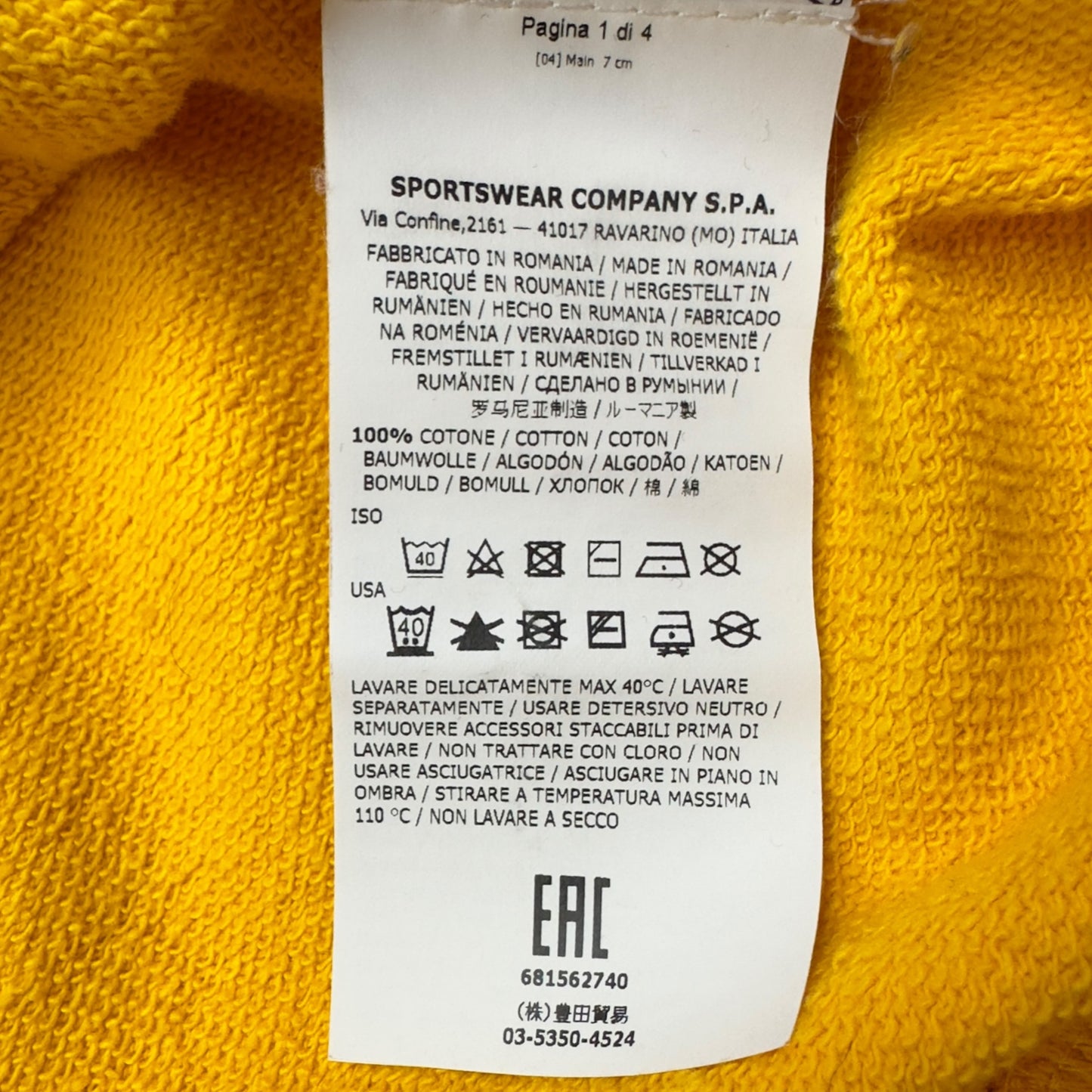 S/S 18 Stone Island Crewneck Sweater - Yellow