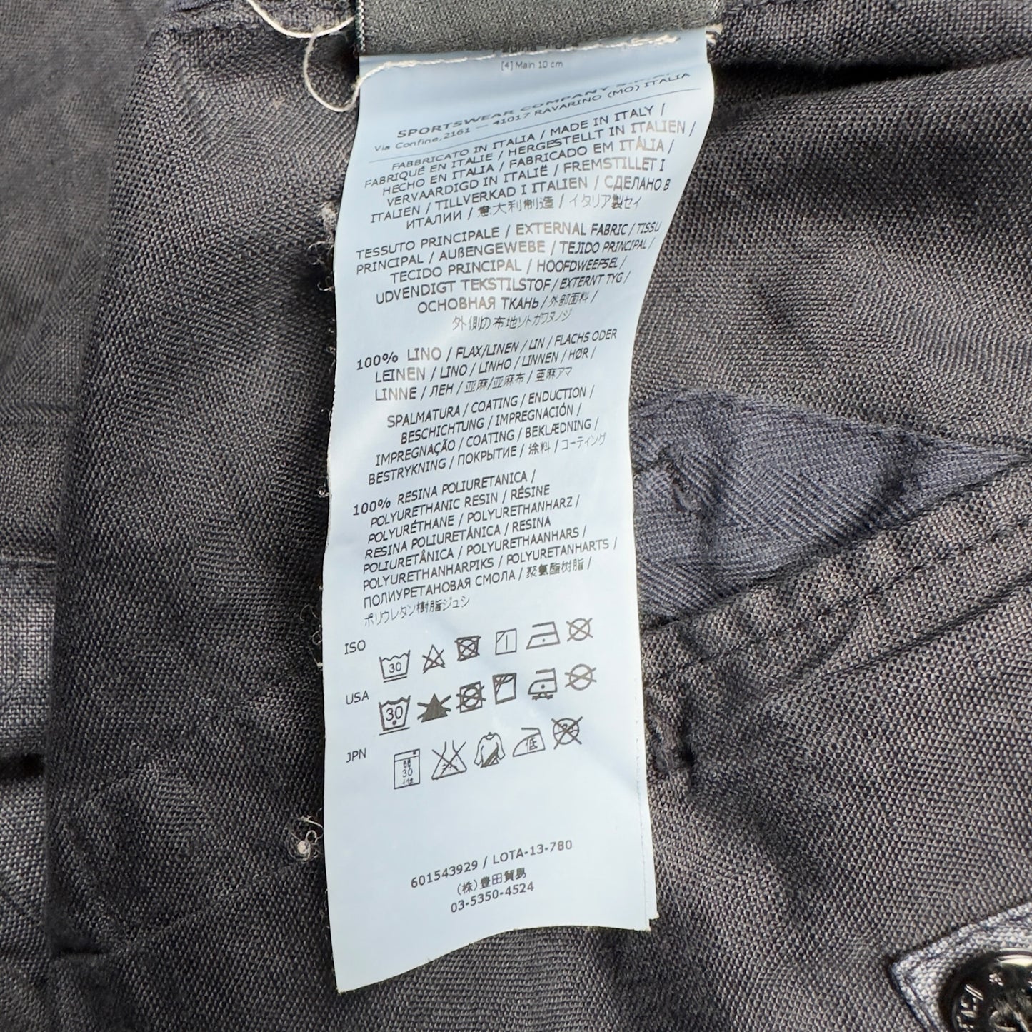 S/S 14 Stone Island Lino Watro Tela Jacket - Navy