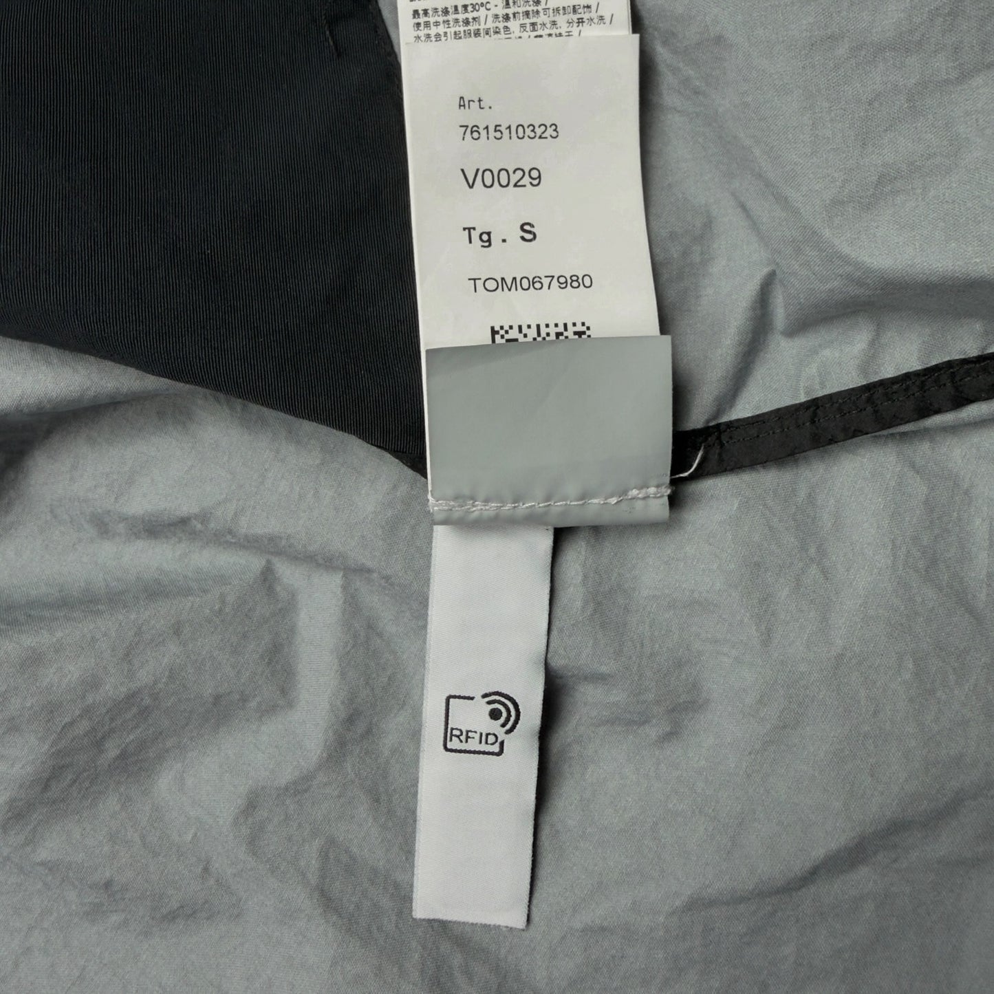 S/S 22 Stone Island Membrana 3L TC Overshirt - Black