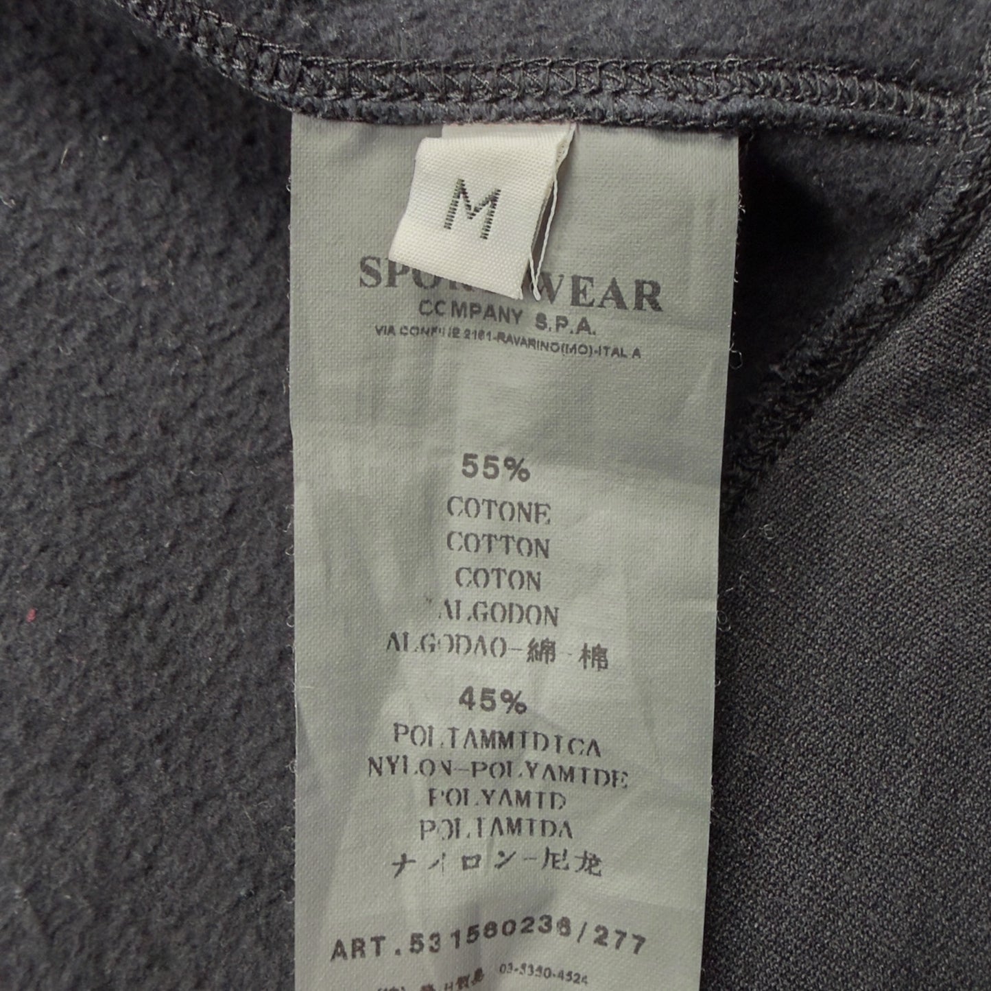 A/W 10 Stone Island Concealed Hood Full Zip Sweater