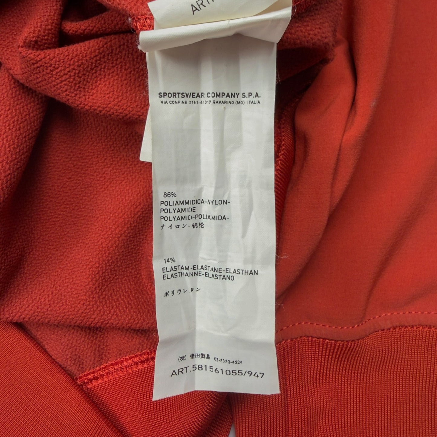 S/S 13 Stone Island Soft Shell Jacket - Orange