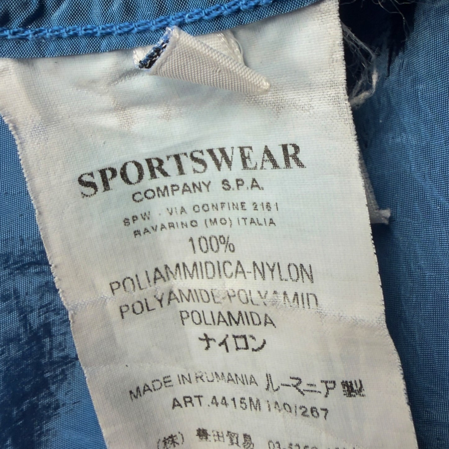 S/S 06 Stone Island Nylon Metal Shimmer Jacket - Blue