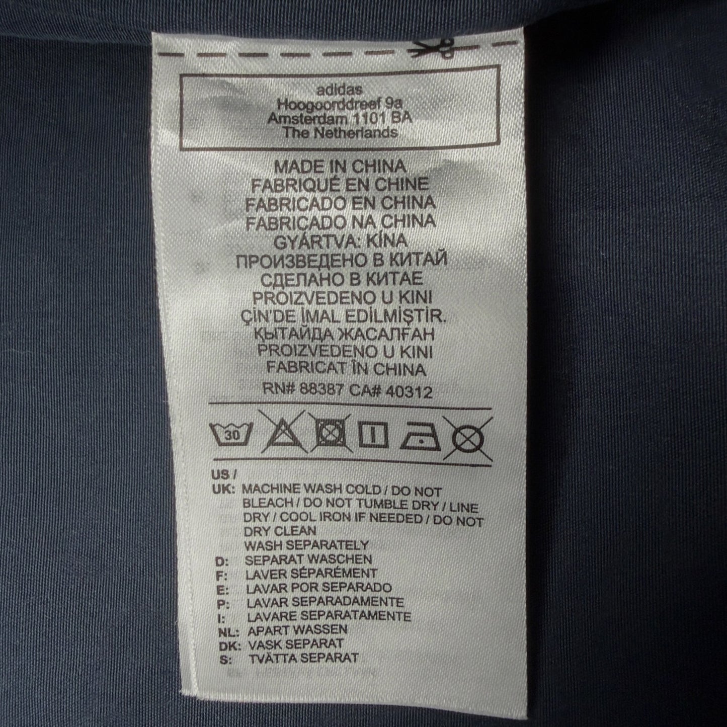 Adidas Spezial Aldrington Jacket