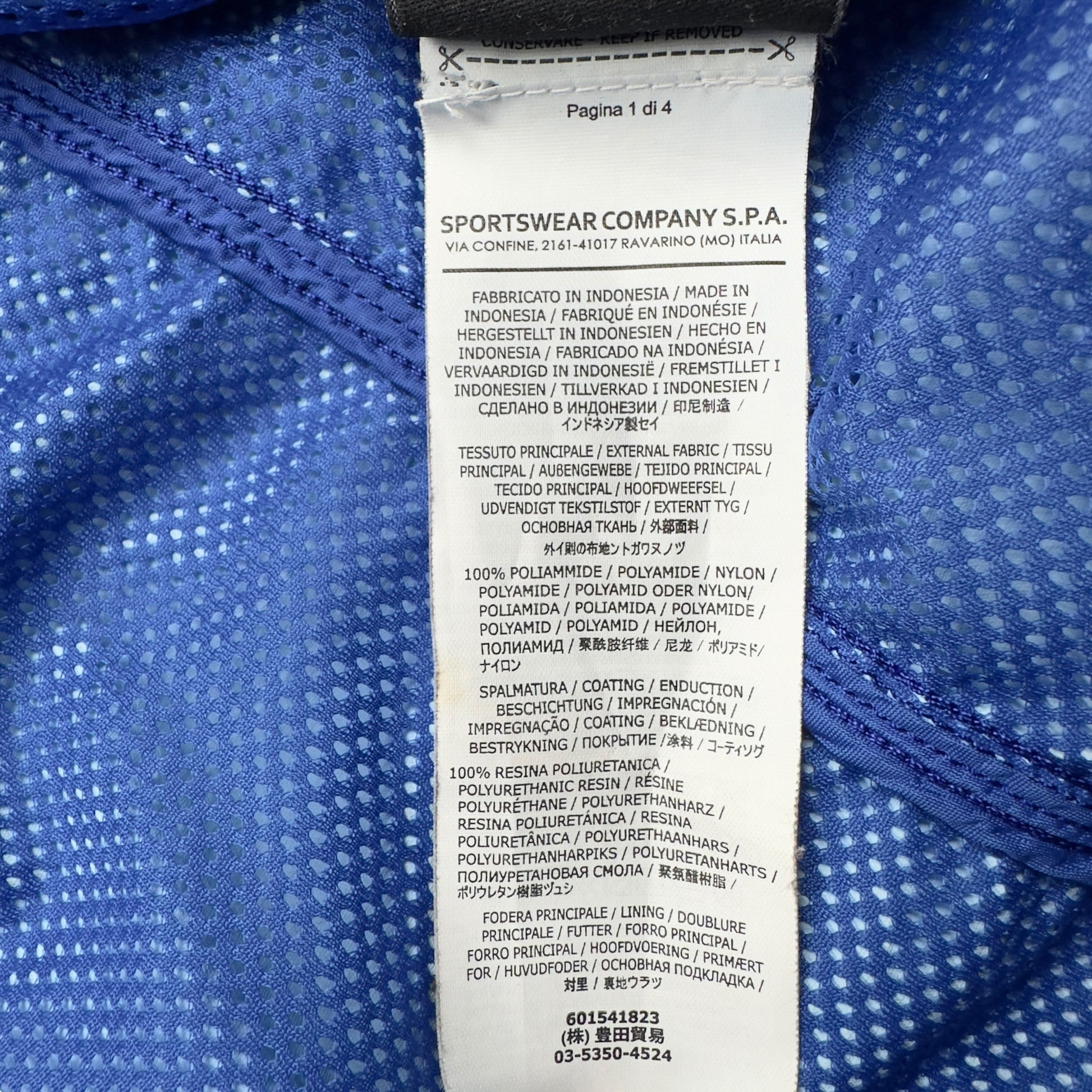 S/S 14 Stone Island Membrana TC Jacket - Blue
