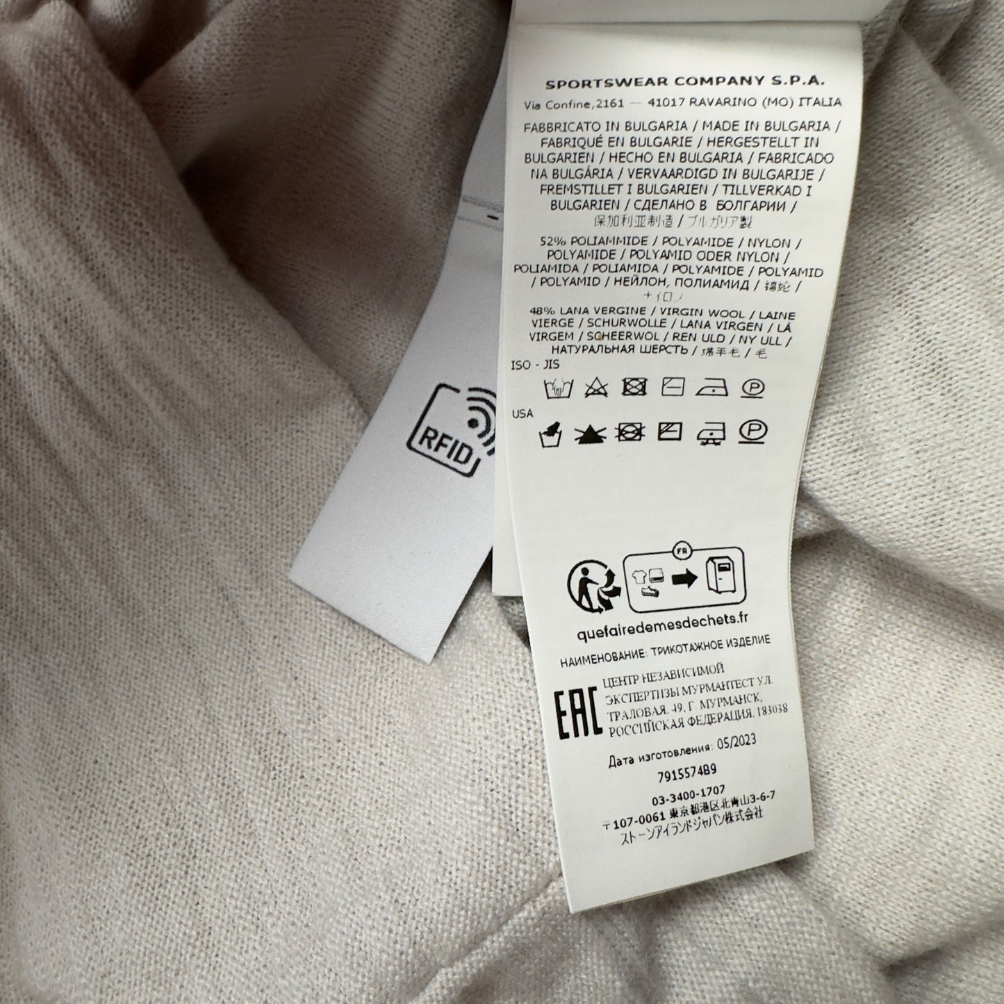 A/W 23 Stone Island Reverse Stocking Stitch Slub Wool Nylon Crewneck Knit Sweater