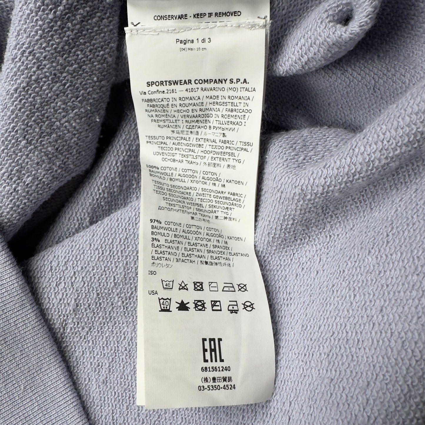 S/S 18 Stone Island Pocket Crewneck Sweater - Lavender