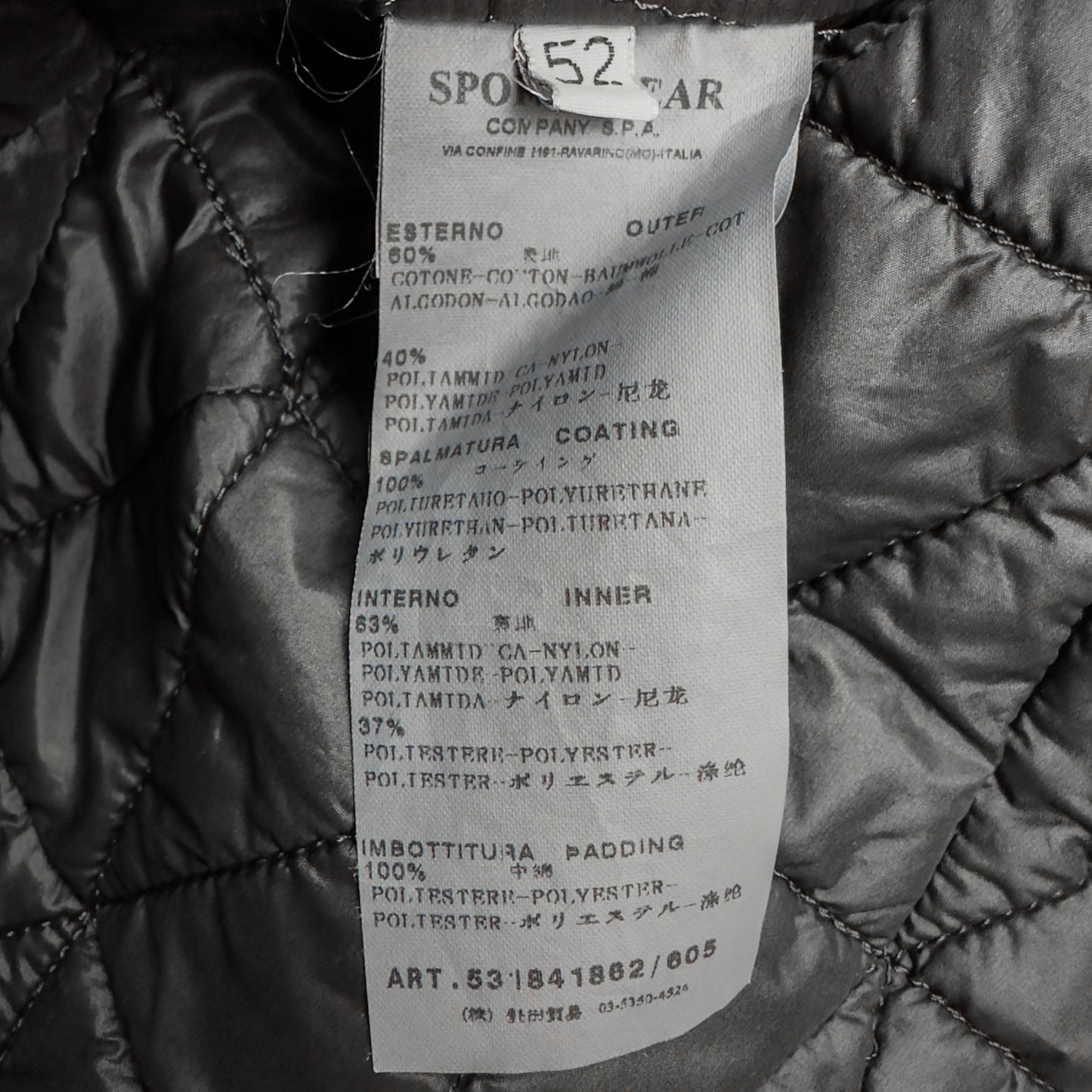 A/W 10 C.P. Company Tempo Performance Goggle Jacket