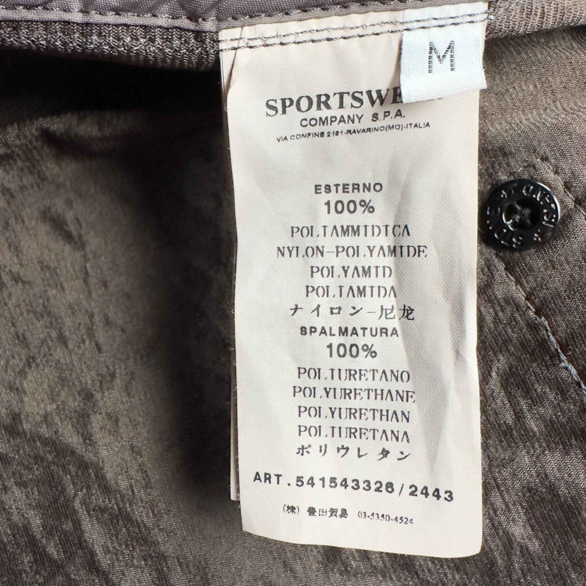 S/S 11 Stone Island Nylon Parka Jacket - Brown