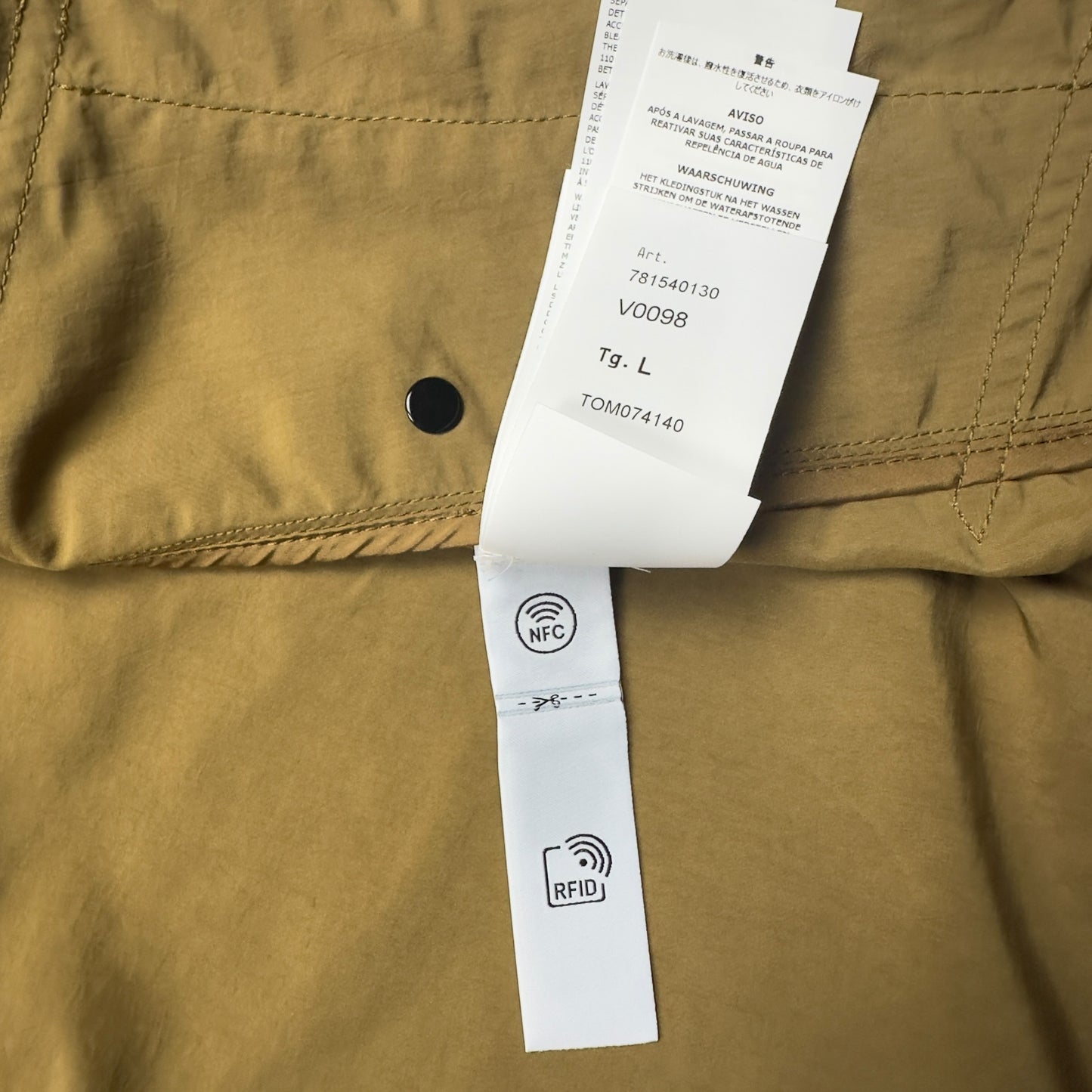 S/S 23 Stone Island Hyper Dense Nylon Raso Hooded Jacket