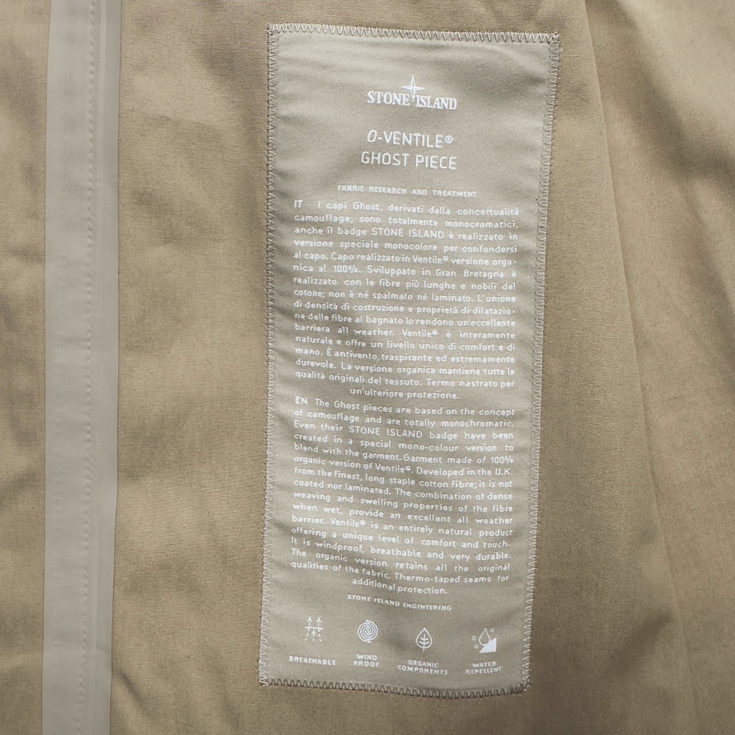 S/S 23 Stone Island O-Ventile Ghost Trench Coat - Beige