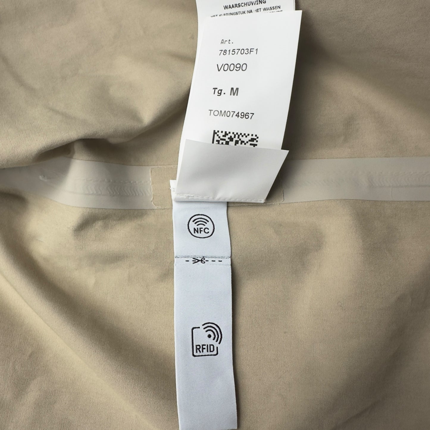 S/S 23 Stone Island O-Ventile Ghost Trench Coat - Beige