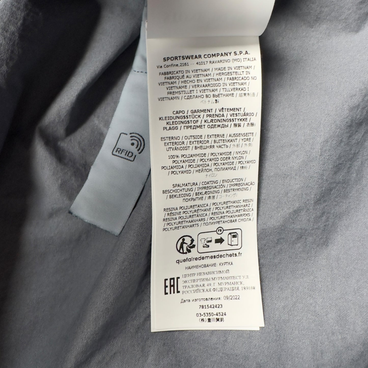 S/S 23 Stone Island Membrana 3L TC Field Jacket - Black