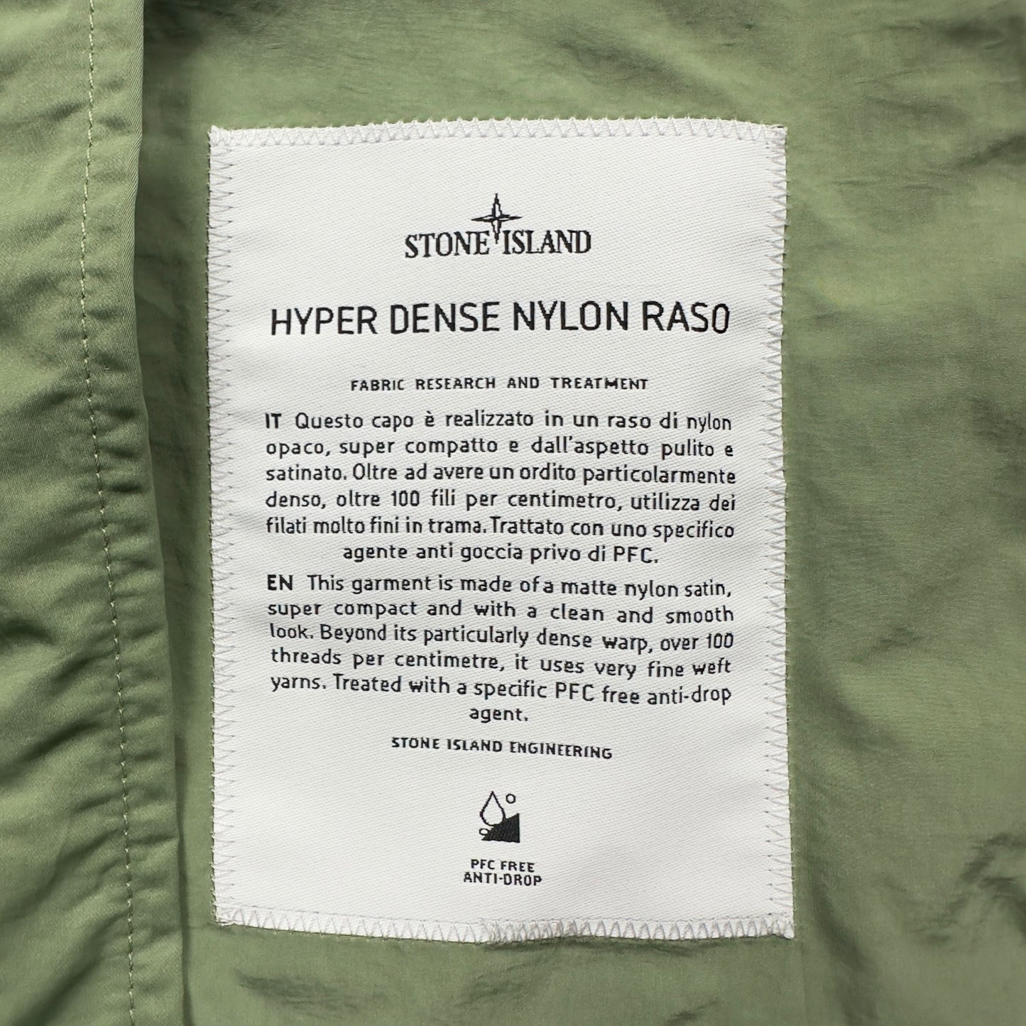 S/S 23 Stone Island Hyper Dense Nylon Raso Hooded Jacket - Sage Green