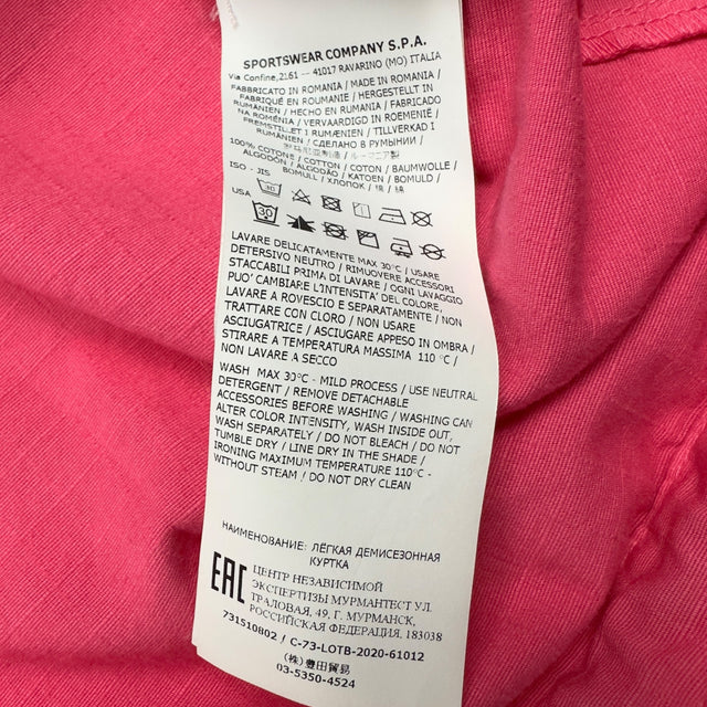 A/W 20 Stone Island Quarterzip Popover Ripstop Smock - Pink