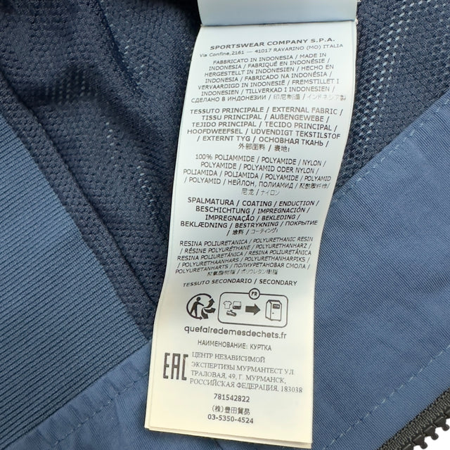 S/S 23 Stone Island Crinkle Reps Bomber - Avio Blue