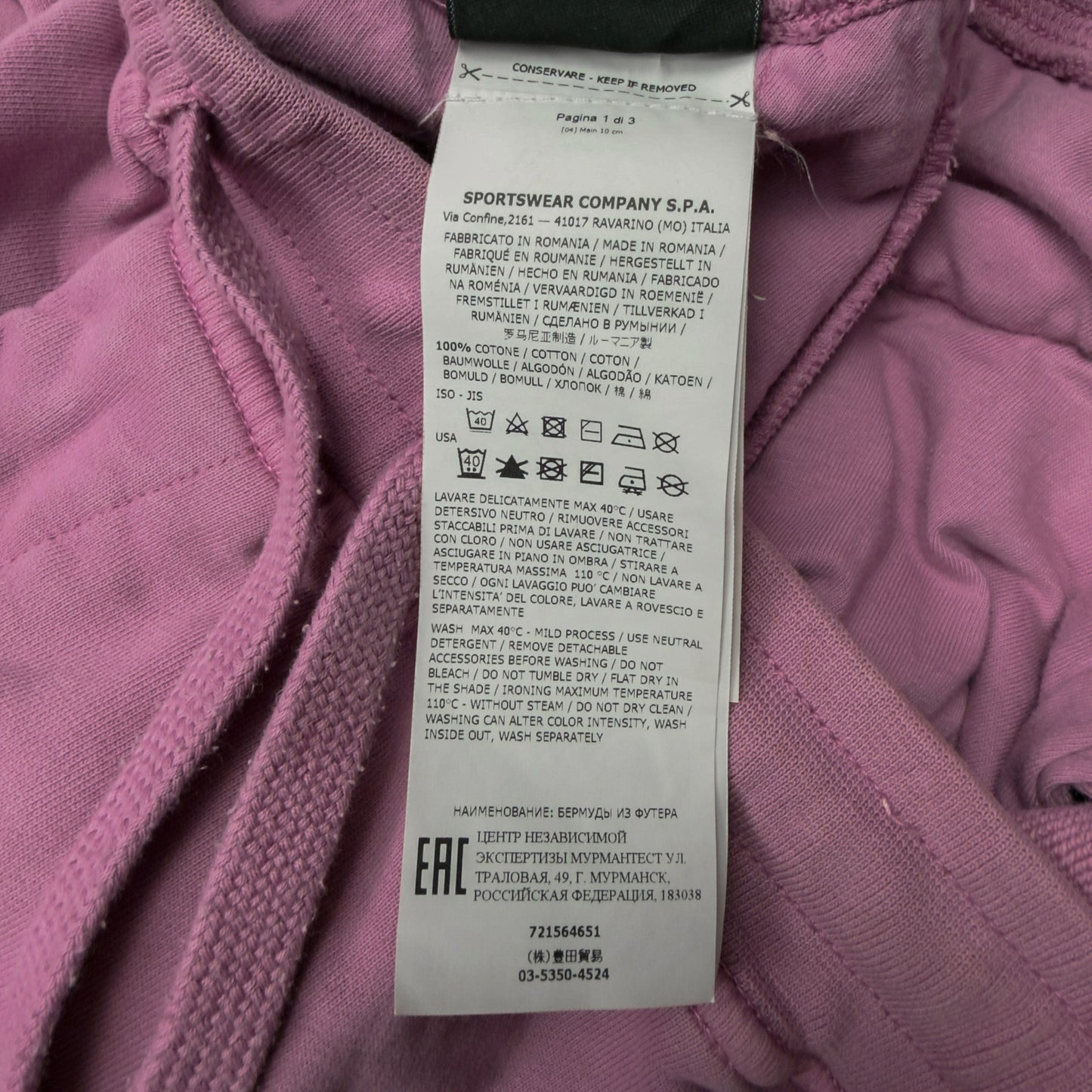 S/S 20 Stone Island Cotton Jersey Cargo Shorts - Pink