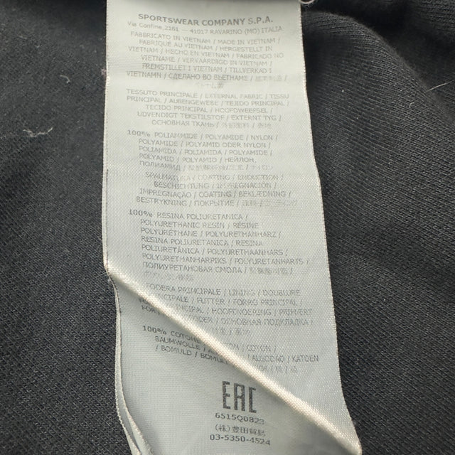 A/W 16 Stone Island Crinkle Reps Overshirt