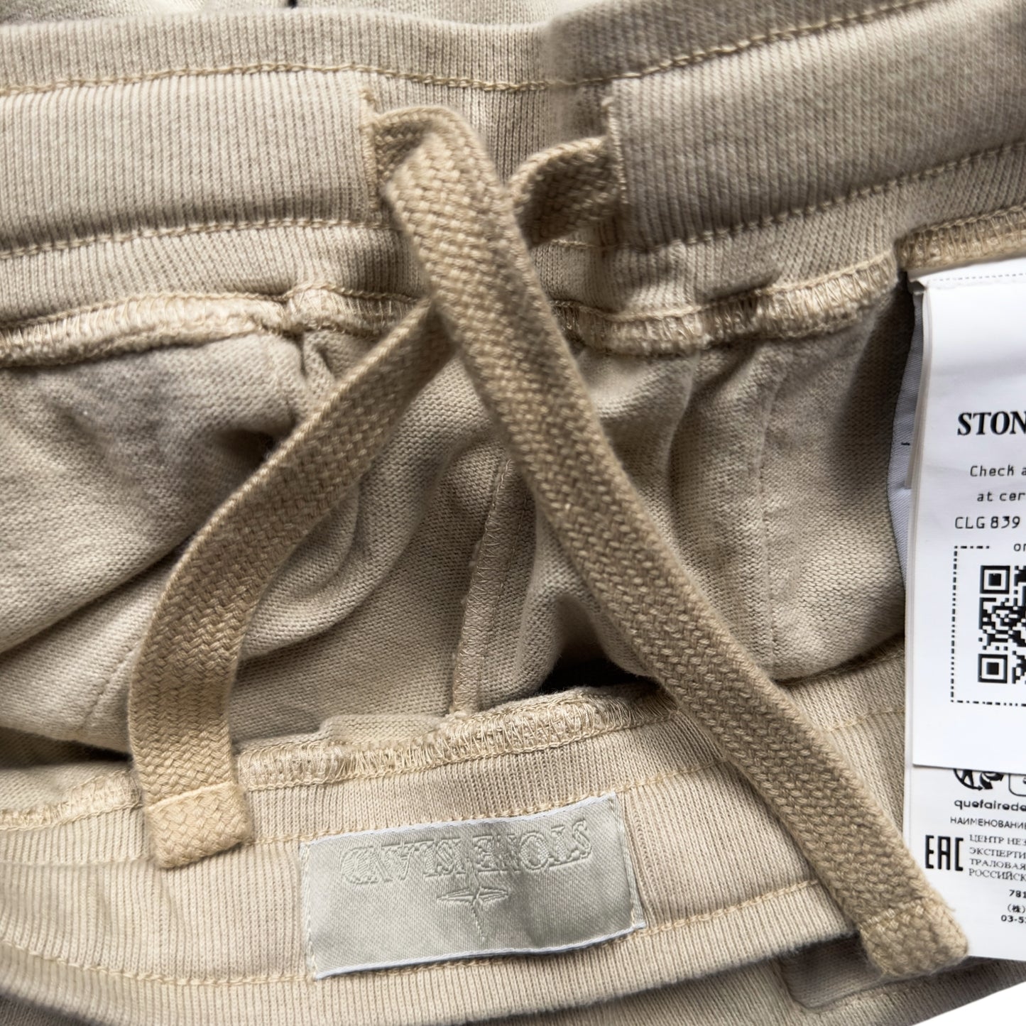 S/S 23 Stone Island Beige Ghost Joggers