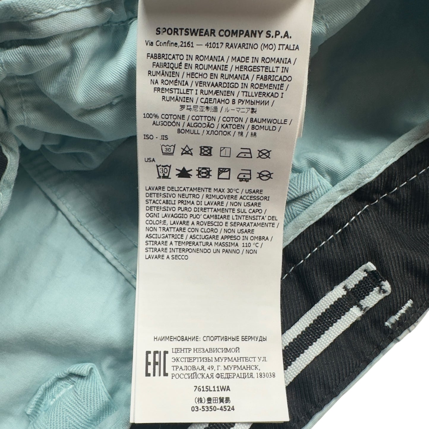 S/S 22 Stone Island Cotton Cargo Shorts 32 RE-T