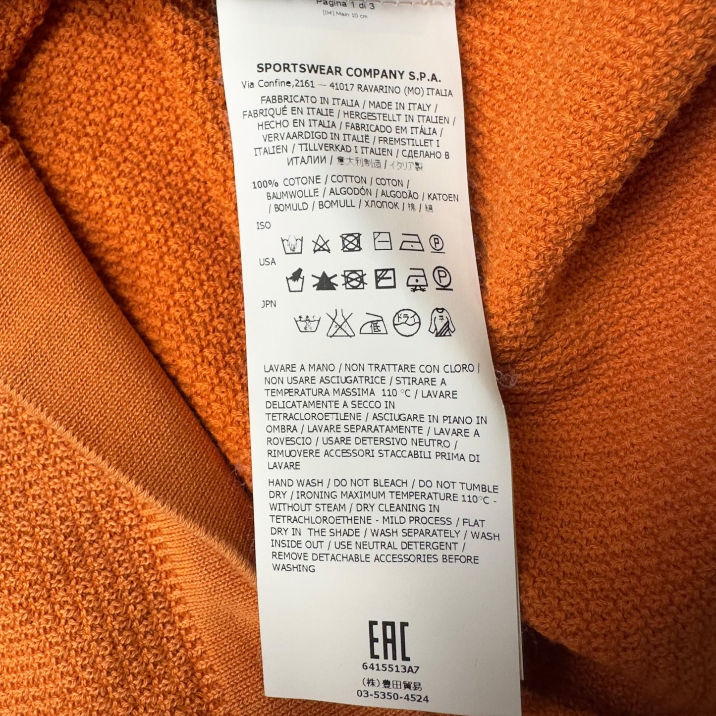 S/S 16 Stone Island Waffle Knit Sweater - Orange