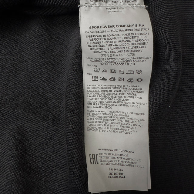 S/S 21 Stone Island Hoodie - Black