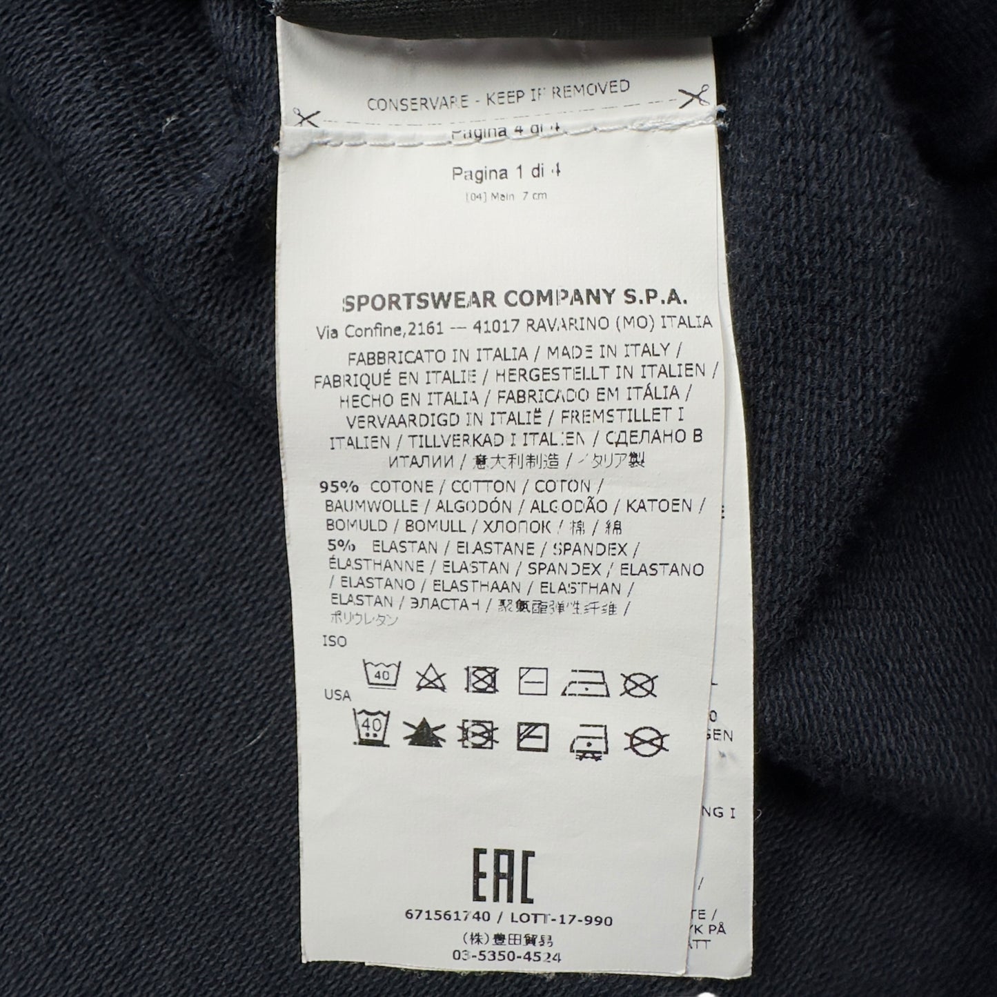 A/W 17 Stone Island Ghost Crewneck Sweater - Navy