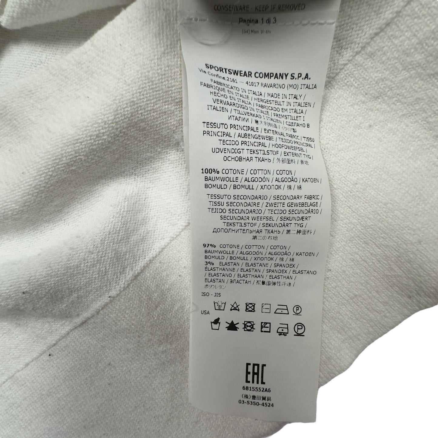 S/S 18 Stone Island Knitted Pocket Sweater - White
