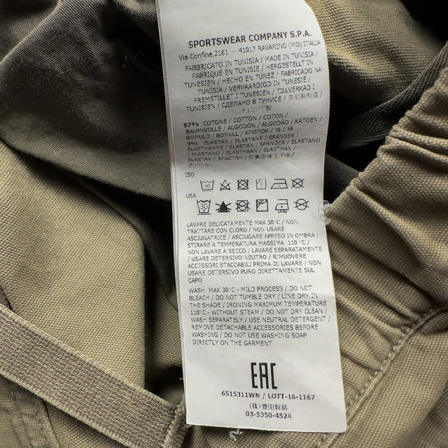 A/W 16 Stone Island Cotton Cargo Trousers - Khaki