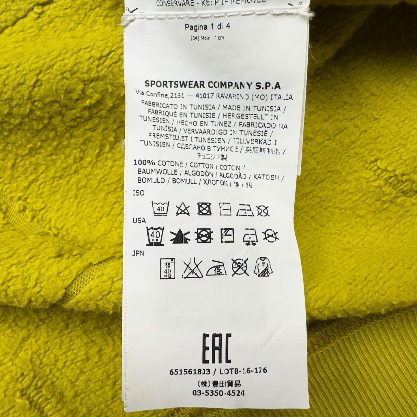 A/W 16 Stone Island House Check Crewneck Sweater - Yellow