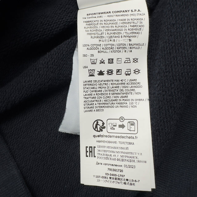A/W 23 Stone Island Hoodie - Navy