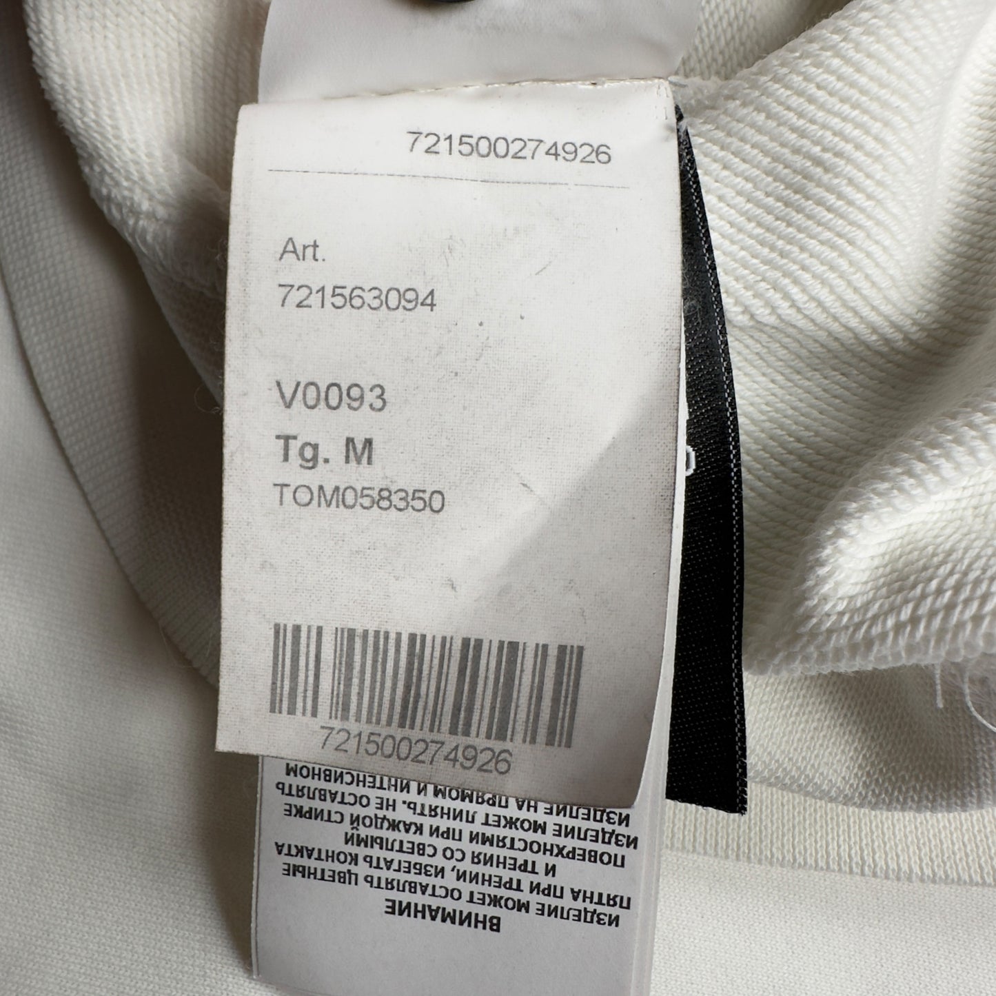 S/S 20 Stone Island "Drone Three" Printed Sweater - White