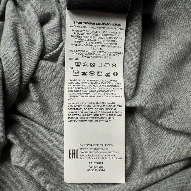 A/W 20 Stone Island Dust Colour Treatment T-Shirt