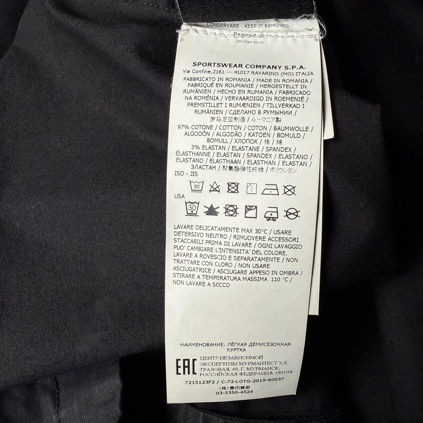 S/S 20 Stone Island Ghost Overshirt - Black