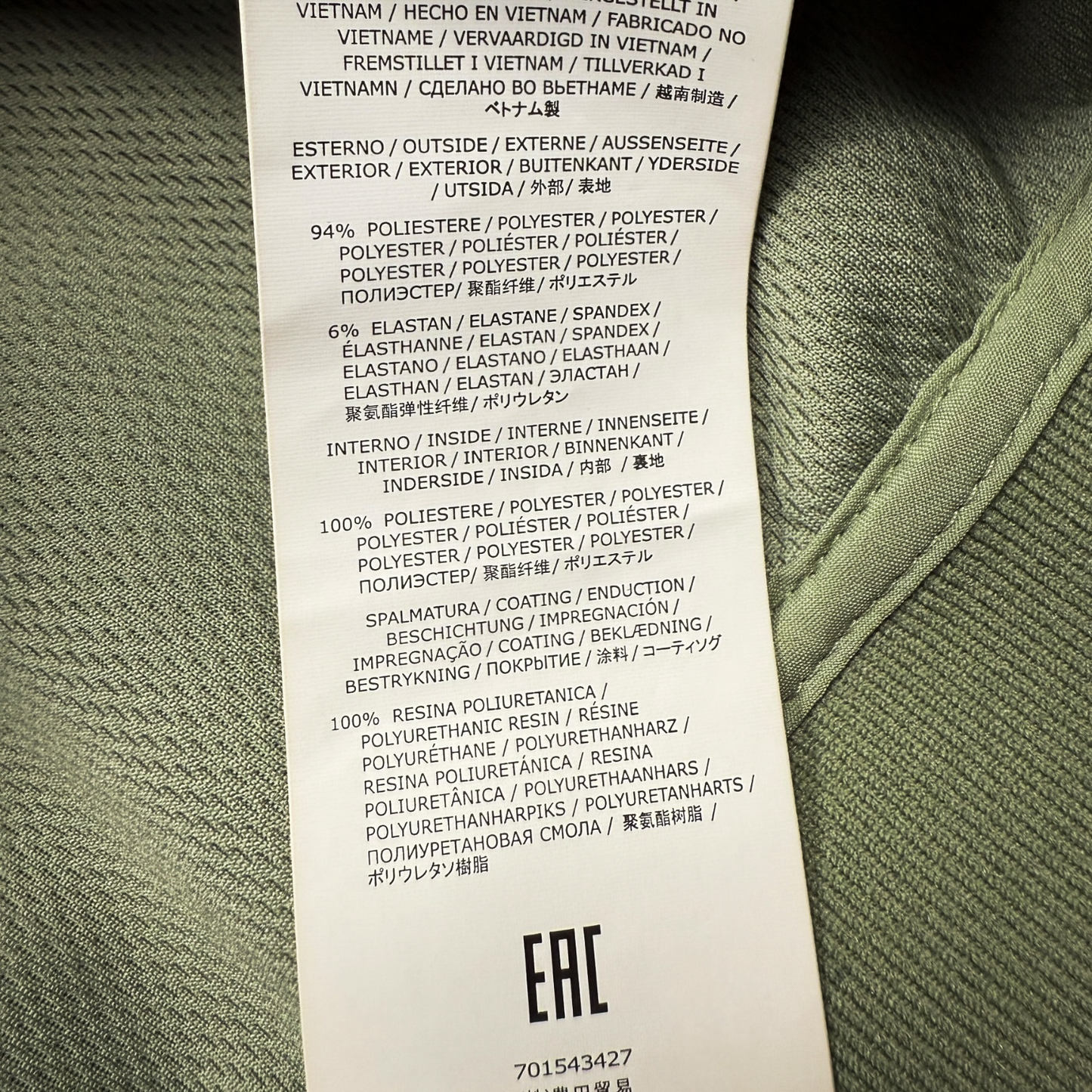 S/S 19 Stone Island Light Soft Shell R - Green