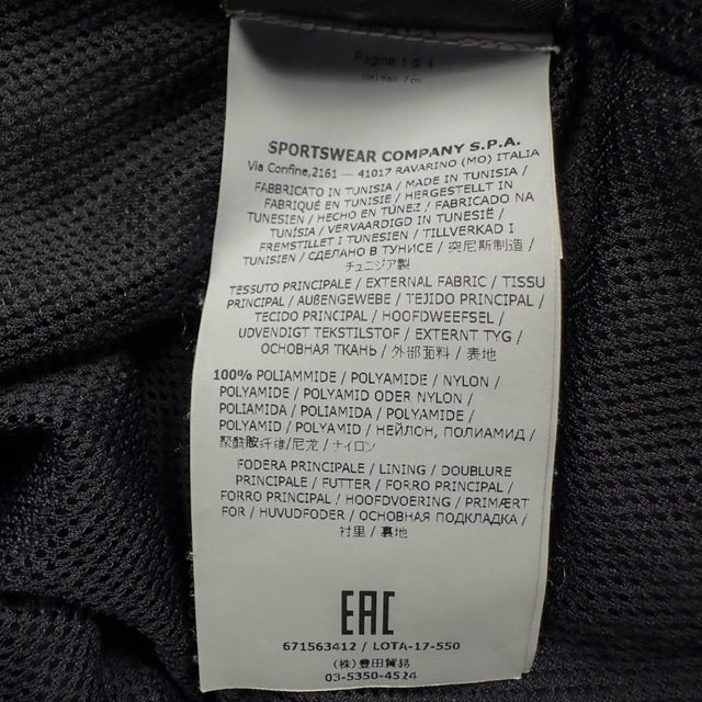 S/S 16 Stone Island Nylon Metal Overshirt - Black